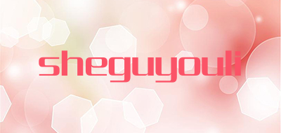 sheguyouli品牌LOGO图片