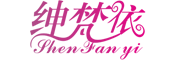 SHEN FAN YI/绅梵依品牌LOGO图片