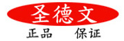 圣德文品牌LOGO图片