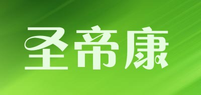 SHENGDIKANG/圣帝康品牌LOGO图片