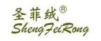 Shengfeirong/圣菲绒品牌LOGO图片