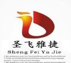 圣飞雅捷品牌LOGO图片