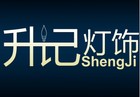 升记品牌LOGO图片