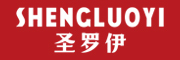 SHENGLUOYI/圣罗伊品牌LOGO图片