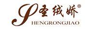 shengrongjiao/圣绒娇品牌LOGO图片