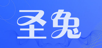 圣兔LOGO