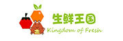 生鲜王国品牌LOGO图片