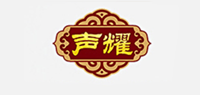 声耀品牌LOGO图片