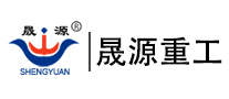 SHENGYUAN/晟源LOGO