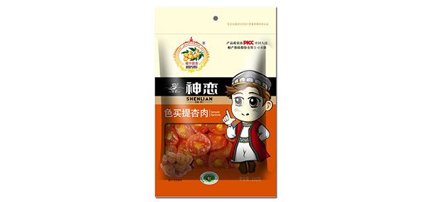 神恋食品品牌LOGO图片