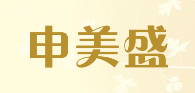 申美盛品牌LOGO图片