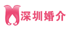 深圳婚介LOGO