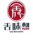 舌味想品牌LOGO图片