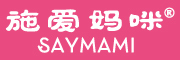 施爱妈咪品牌LOGO图片