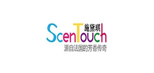 施黛琪品牌LOGO图片