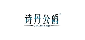 诗丹公爵品牌LOGO图片