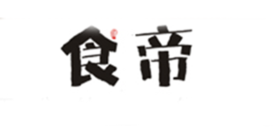 食帝品牌LOGO图片