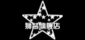 狮督LOGO
