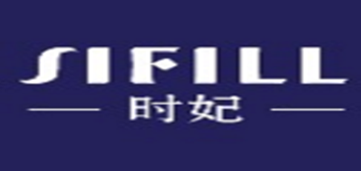 时妃品牌LOGO图片