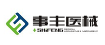 事丰医械品牌LOGO图片