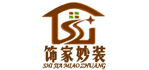 饰家妙装品牌LOGO图片