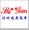 SHIJIAN/时简品牌LOGO图片