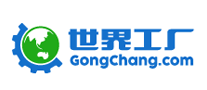世界工厂品牌LOGO图片