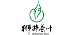 狮井茶叶品牌LOGO图片