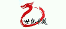 世纪中龙品牌LOGO图片