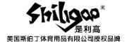shiligao/是利高品牌LOGO图片
