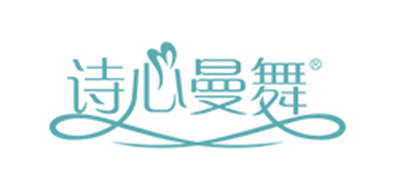 诗心曼舞品牌LOGO图片