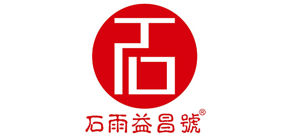 石雨益昌号品牌LOGO图片