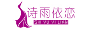 诗雨依恋LOGO