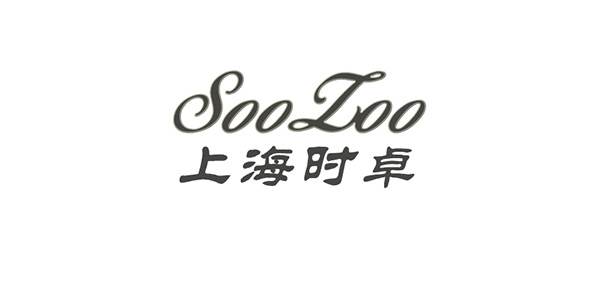 时卓卫浴品牌LOGO图片