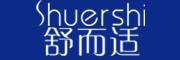 shuershi/舒而适LOGO