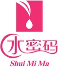 水密码箱包LOGO
