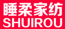 shuirou/睡柔品牌LOGO图片