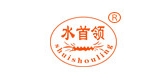 水首领品牌LOGO图片