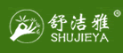 舒洁雅品牌LOGO图片