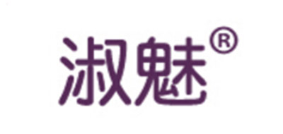 淑魅品牌LOGO图片