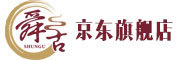 shungu/舜古品牌LOGO图片
