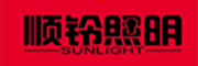 顺铃品牌LOGO图片
