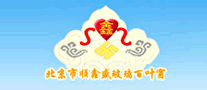 顺鑫盛品牌LOGO图片