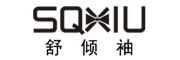 ShuQingXiu/舒倾袖品牌LOGO图片