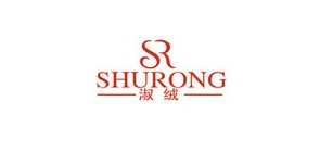 淑绒品牌LOGO图片