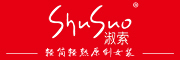 ShuSuo/淑索品牌LOGO图片