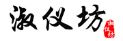淑仪坊品牌LOGO图片