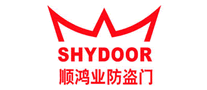 SHYDOOR/顺鸿业品牌LOGO图片
