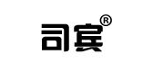 司宾品牌LOGO图片