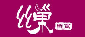 丝巢品牌LOGO图片